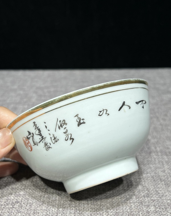 古玩陶瓷民國(guó)粉彩細(xì)路仕女人物碗拍賣(mài)，當(dāng)前價(jià)格800元