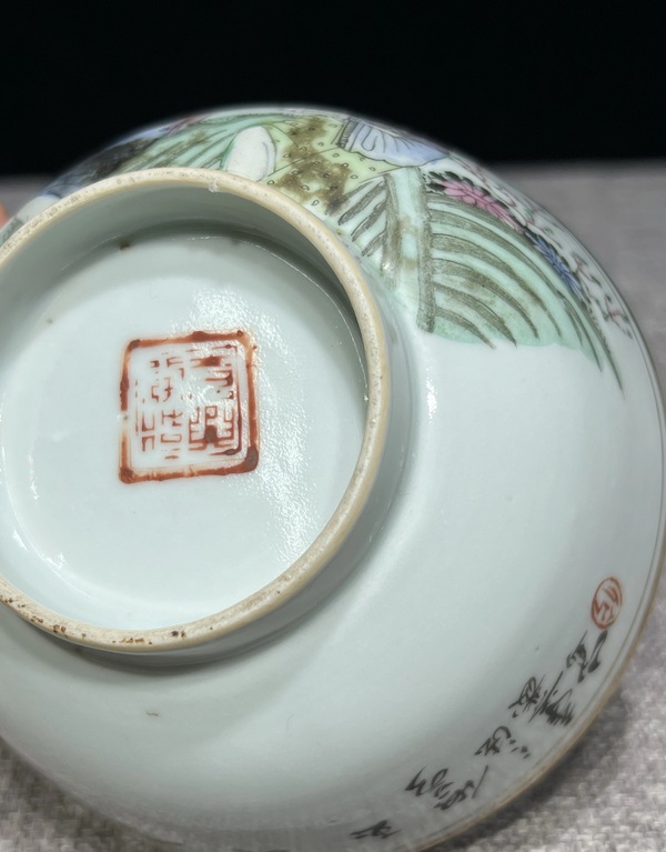 古玩陶瓷民國(guó)粉彩細(xì)路仕女人物碗拍賣(mài)，當(dāng)前價(jià)格800元