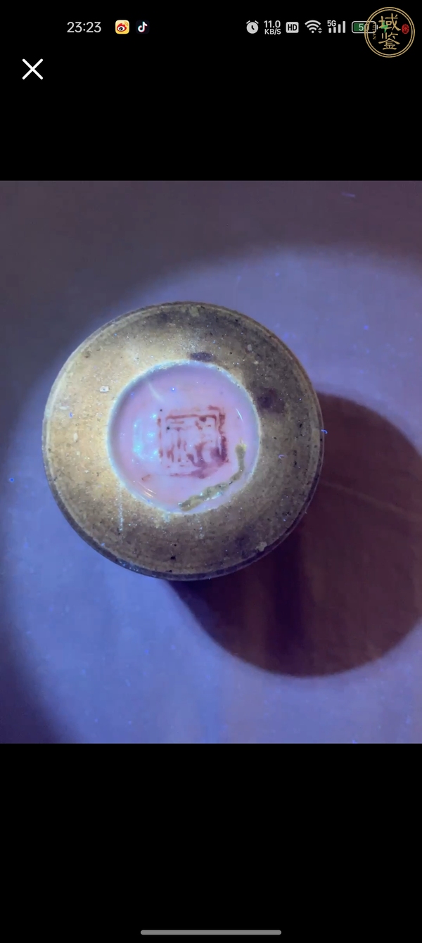 古玩陶瓷筆筒真品鑒賞圖