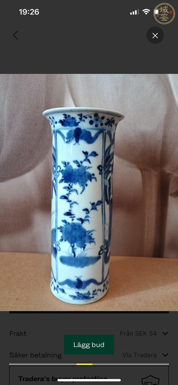 古玩陶瓷仕女花卉紋青花花觚真品鑒賞圖