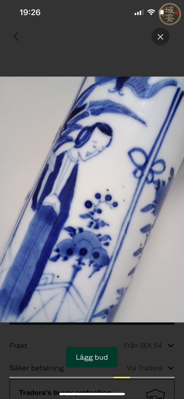 古玩陶瓷仕女花卉紋青花花觚真品鑒賞圖