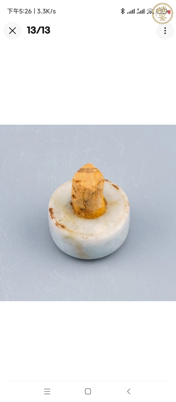 古玩陶瓷鼻煙壺真品鑒賞圖