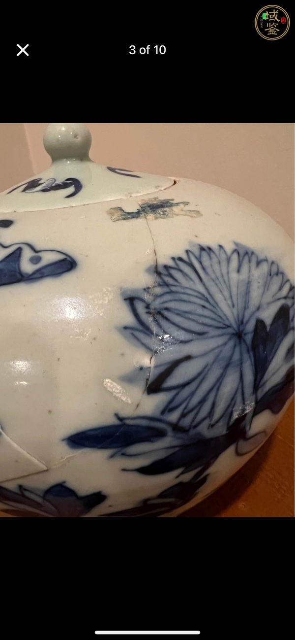 古玩陶瓷花蝶紋青花西瓜罐真品鑒賞圖