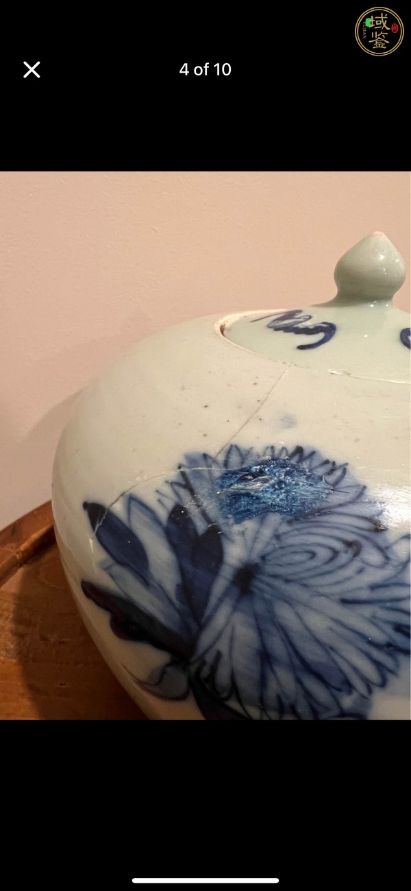 古玩陶瓷花蝶紋青花西瓜罐真品鑒賞圖