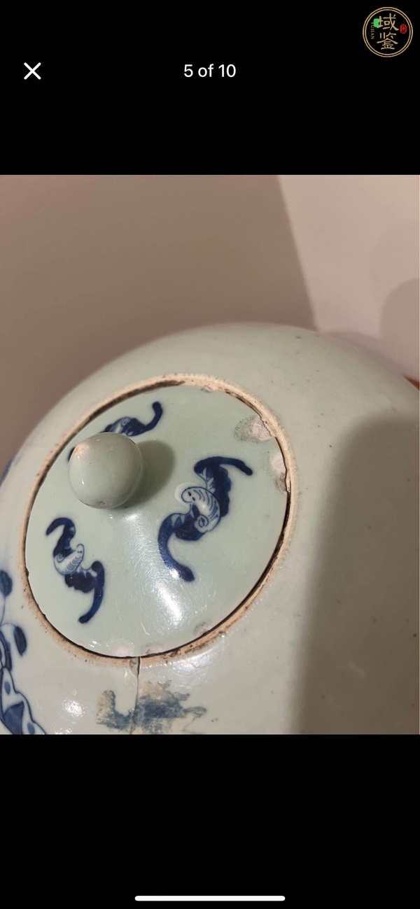 古玩陶瓷花蝶紋青花西瓜罐真品鑒賞圖