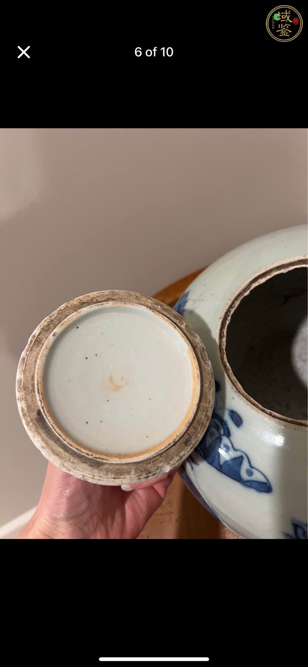古玩陶瓷花蝶紋青花西瓜罐真品鑒賞圖