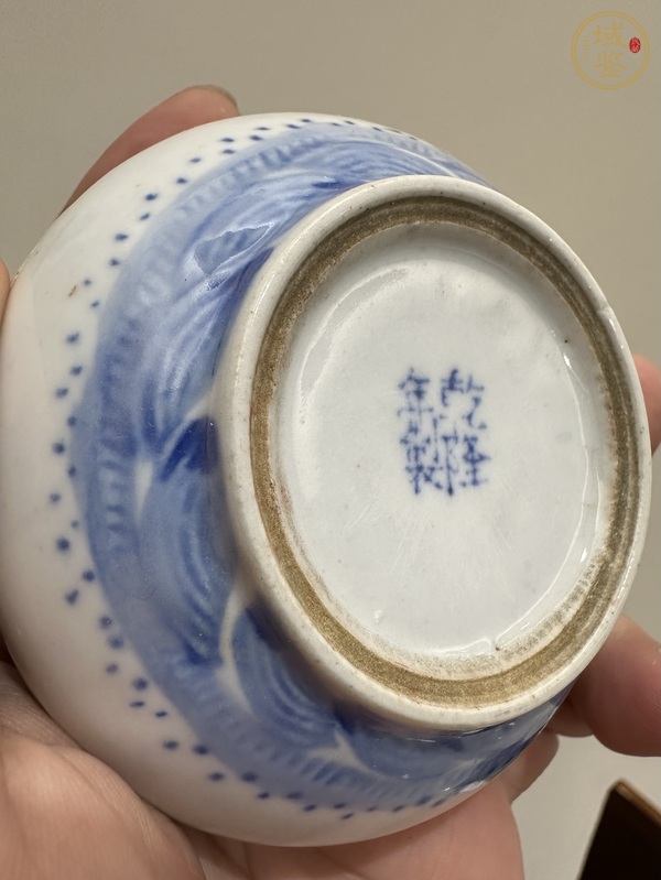 古玩陶瓷淺浮雕龍紋蓋盒真品鑒賞圖