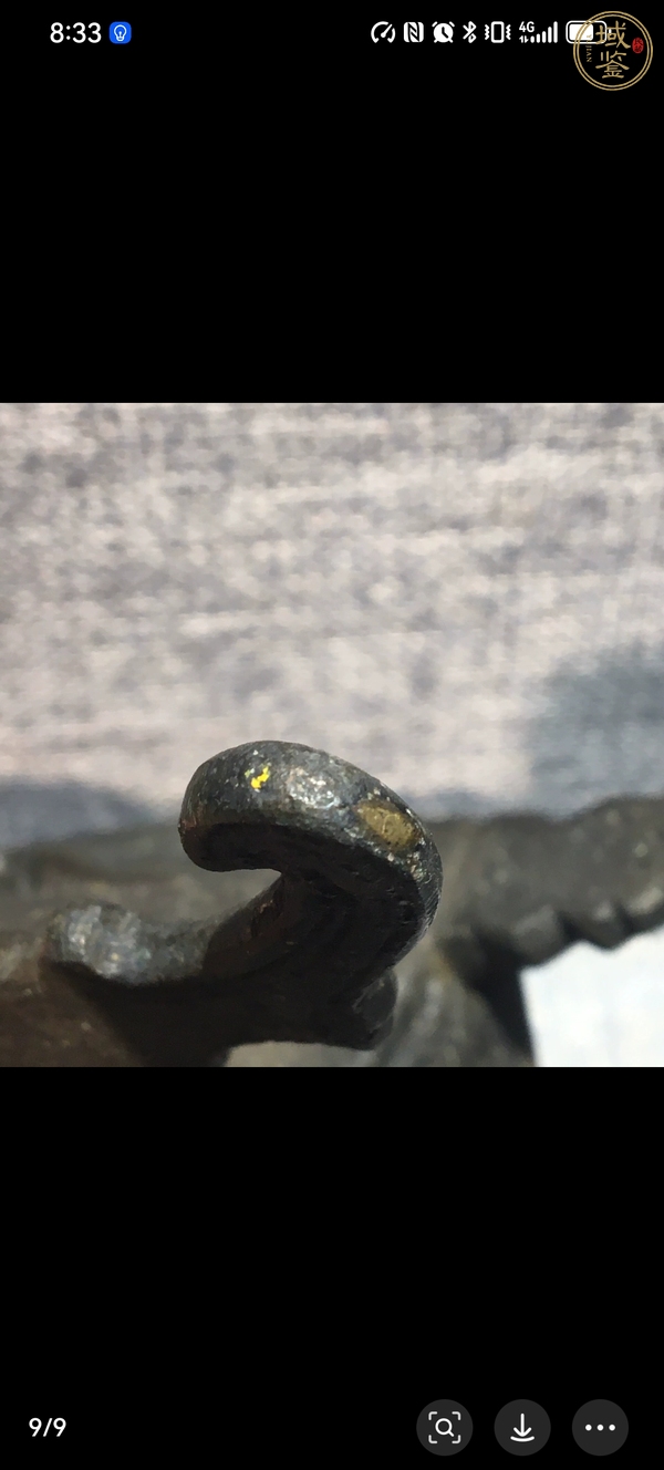 古玩銅器爐子真品鑒賞圖