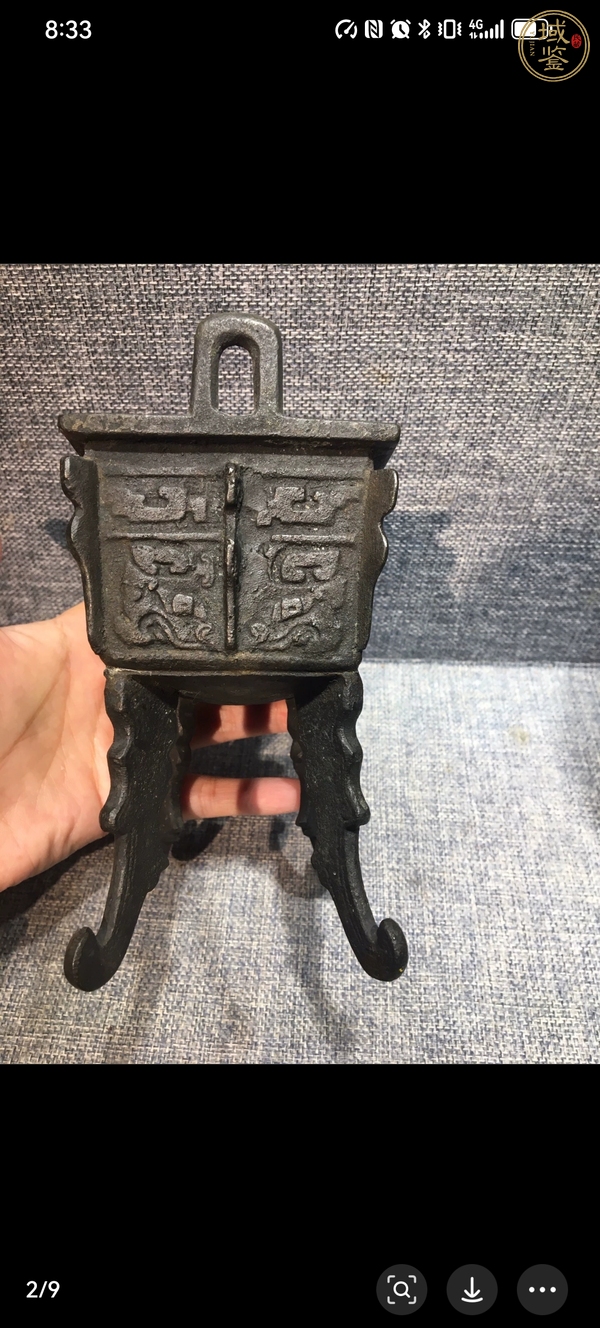 古玩銅器爐子真品鑒賞圖