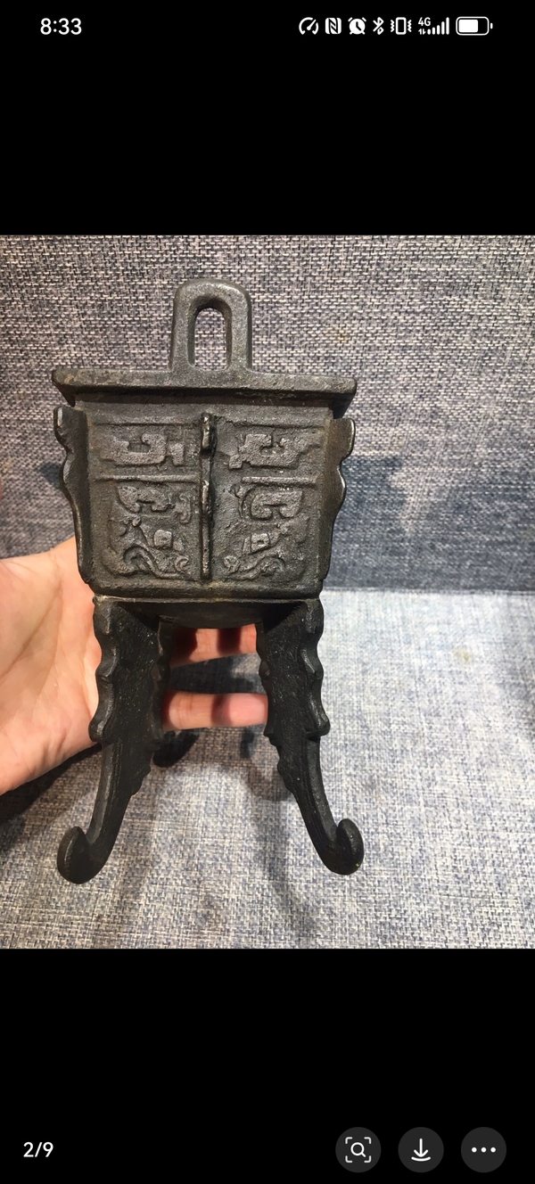 古玩銅器清中期銘文鼎拍賣，當前價格25800元