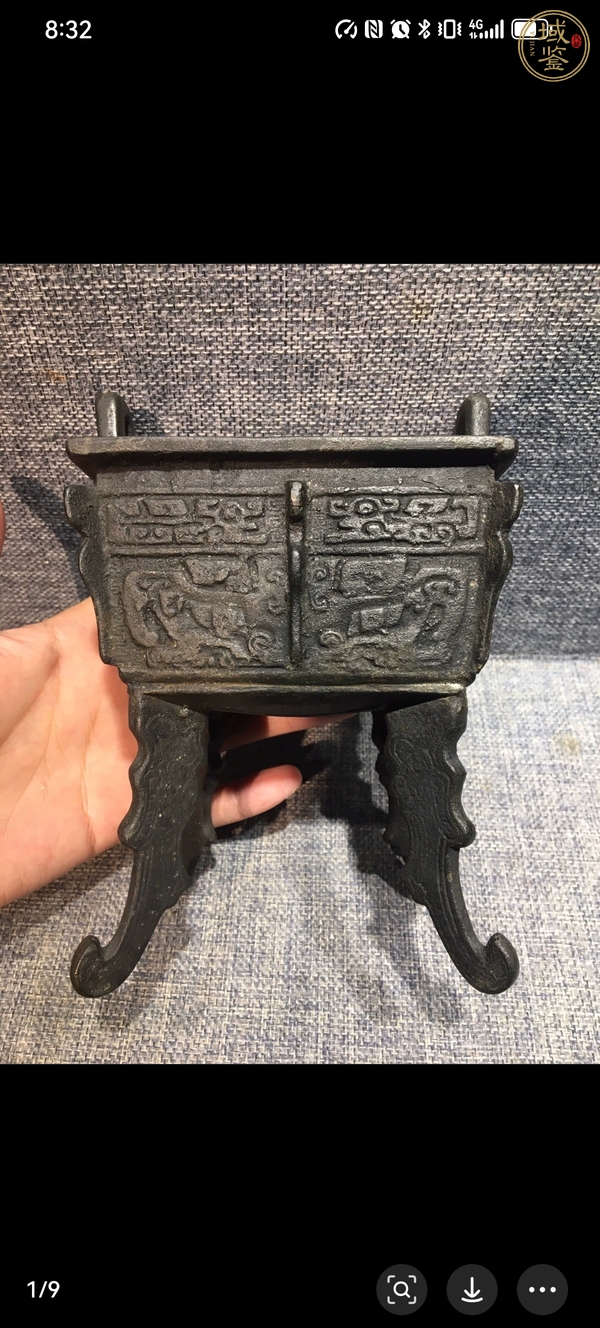 古玩銅器爐子真品鑒賞圖