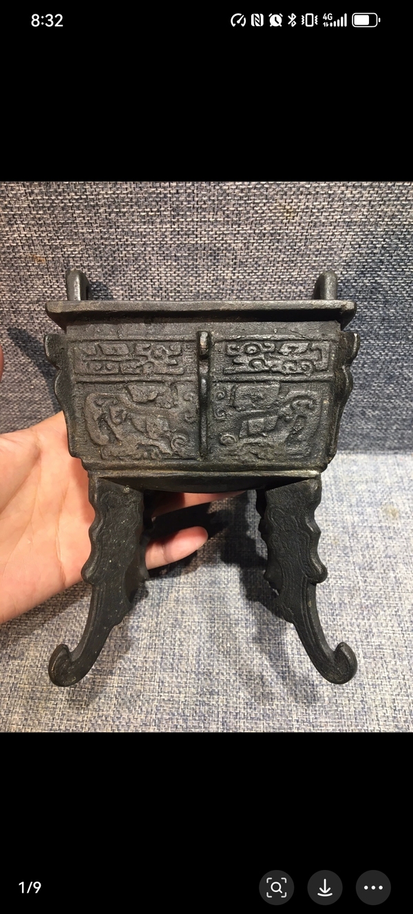 古玩銅器清中期銘文鼎拍賣，當前價格25800元