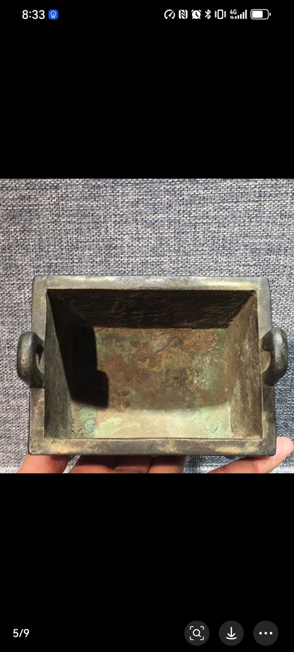 古玩銅器清中期銘文鼎拍賣，當前價格25800元