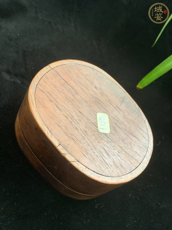 古玩玉器和田玉鑲紅木蓋盒真品鑒賞圖