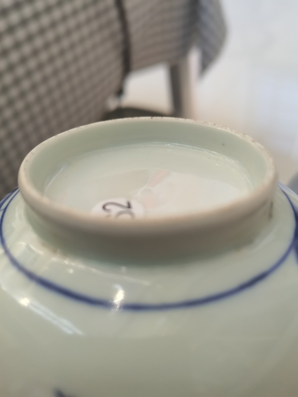 古玩陶瓷青花碗拍賣，當(dāng)前價(jià)格800元