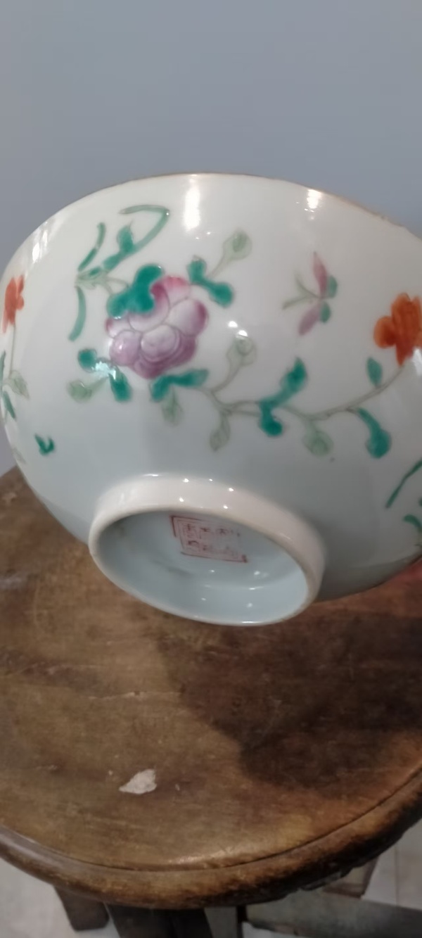 古玩陶瓷晚清粉彩蟲草碗拍賣，當(dāng)前價格1280元