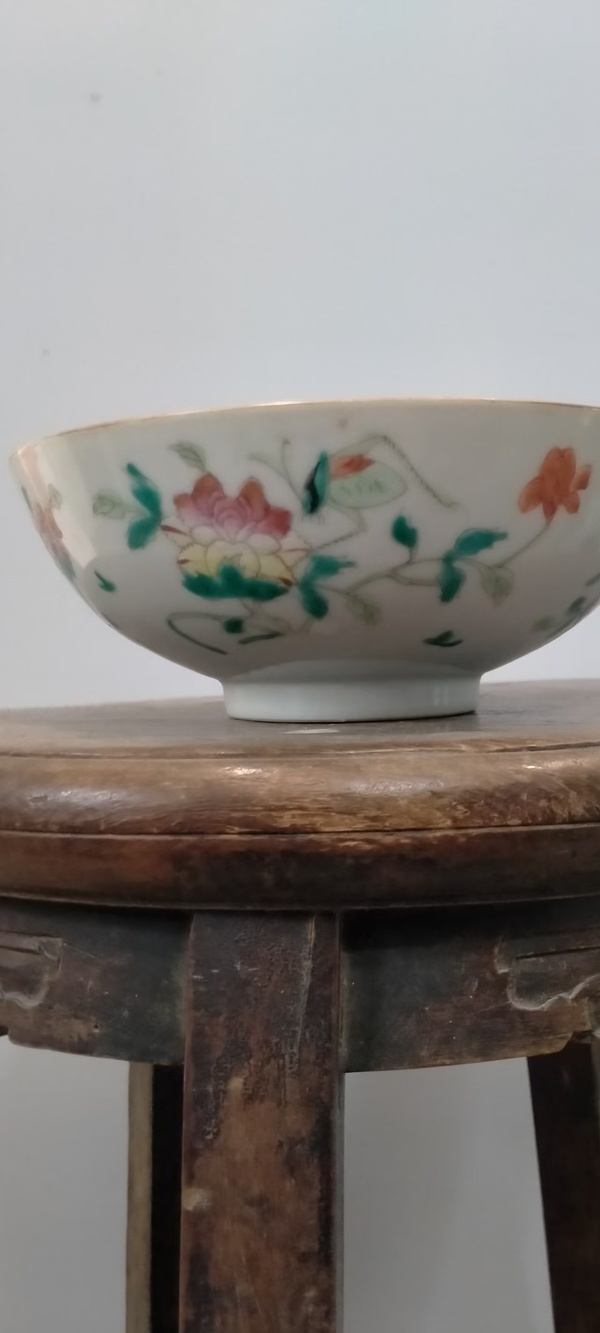 古玩陶瓷晚清粉彩蟲草碗拍賣，當(dāng)前價格1280元