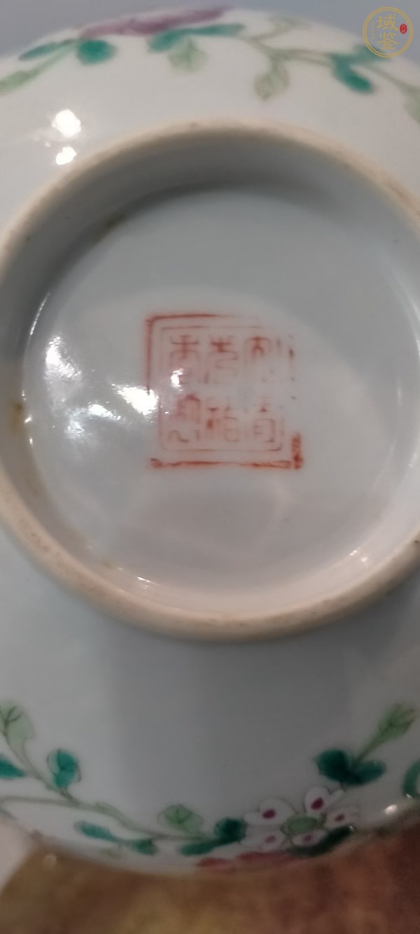 古玩陶瓷晚清粉彩蟲草碗真品鑒賞圖