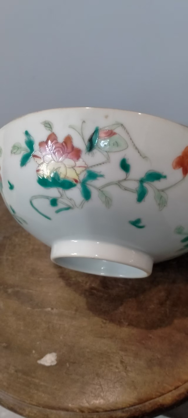 古玩陶瓷晚清粉彩蟲草碗拍賣，當(dāng)前價格1280元