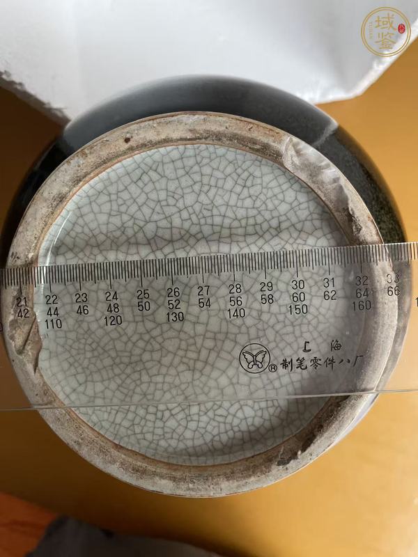 古玩陶瓷烏金釉象耳尊真品鑒賞圖