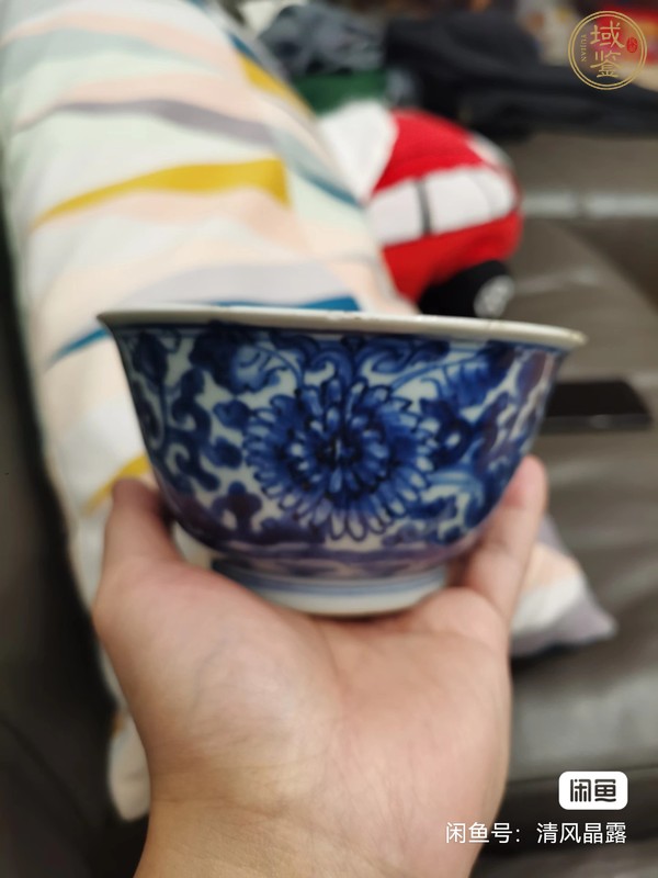 古玩陶瓷奇石寶鼎之珍款菊花杯真品鑒賞圖