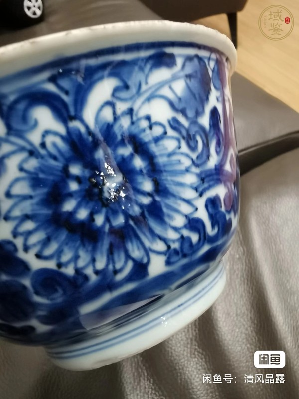 古玩陶瓷奇石寶鼎之珍款菊花杯真品鑒賞圖