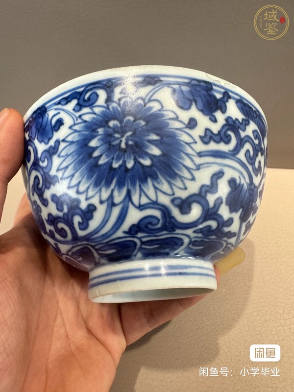 古玩陶瓷奇石寶鼎之珍款菊花杯真品鑒賞圖