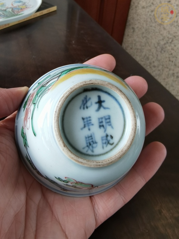 古玩陶瓷日本五彩花卉紋杯真品鑒賞圖