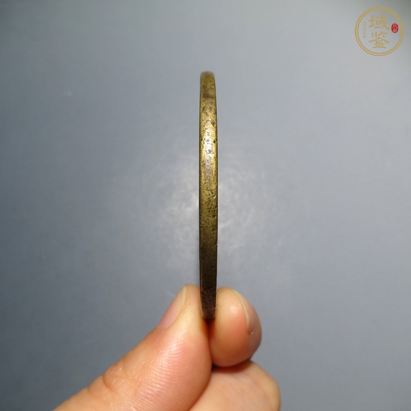 古玩錢幣長命富貴花錢真品鑒賞圖