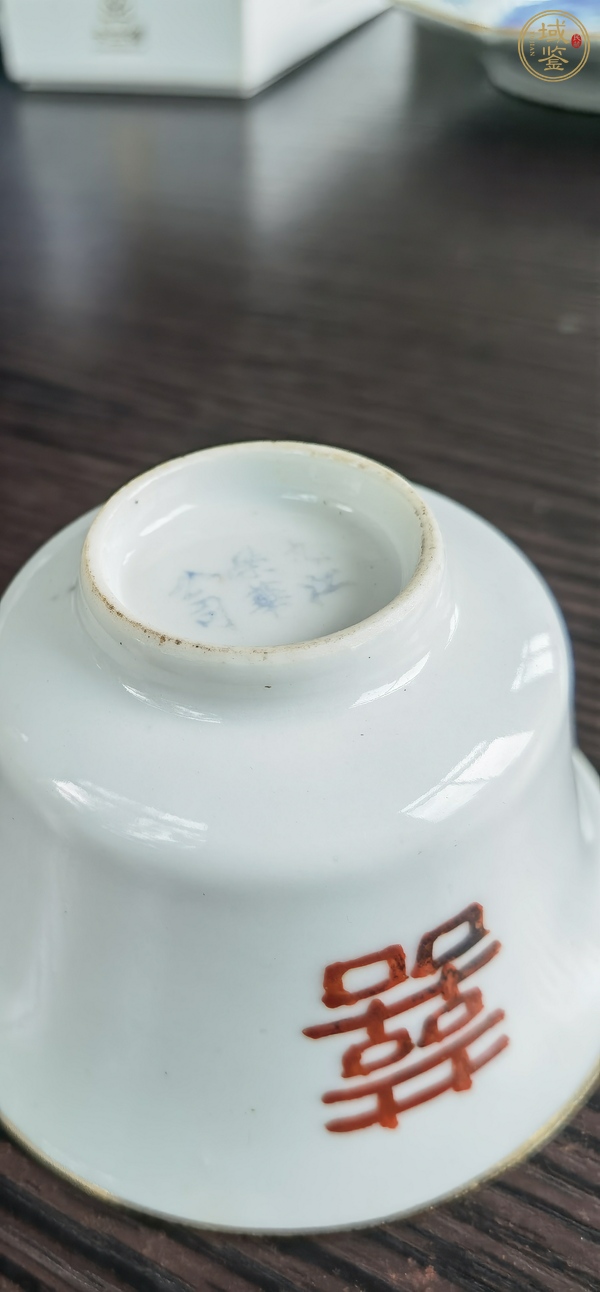 古玩陶瓷油粉彩和合二仙蓋碗真品鑒賞圖
