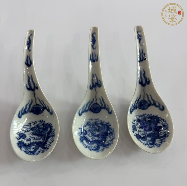 古玩陶瓷青花龍紋調(diào)羹真品鑒賞圖