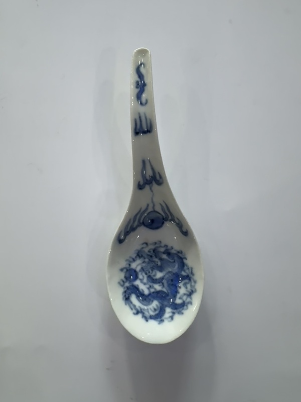 古玩陶瓷青花火焰龍紋調(diào)羹勺子拍賣，當(dāng)前價格2288元