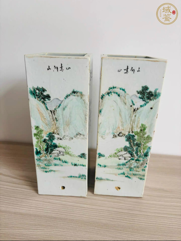 古玩陶瓷光緒淺絳彩山水花鳥紋四方帽筒真品鑒賞圖