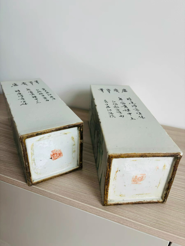 古玩陶瓷光緒淺絳彩山水花鳥紋四方帽筒拍賣，當(dāng)前價格228000元