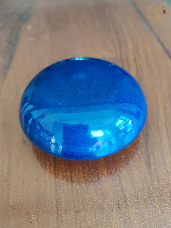 古玩陶瓷藍釉水盂真品鑒賞圖