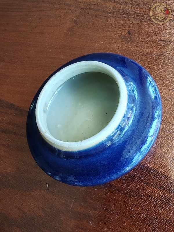 古玩陶瓷藍釉水盂真品鑒賞圖