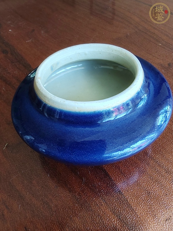 古玩陶瓷藍釉水盂真品鑒賞圖