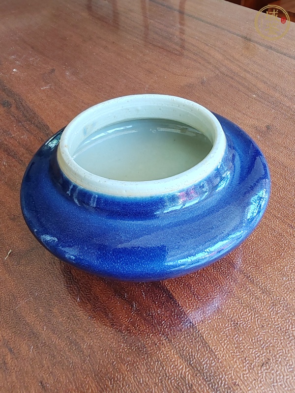 古玩陶瓷藍釉水盂真品鑒賞圖