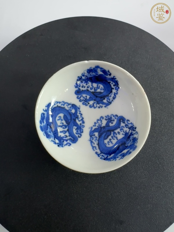 古玩陶瓷青花團(tuán)龍紋盤真品鑒賞圖