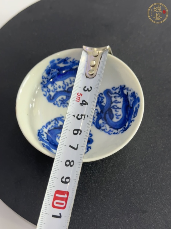 古玩陶瓷青花團(tuán)龍紋盤真品鑒賞圖