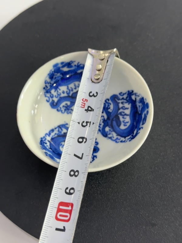 古玩陶瓷青花團(tuán)龍紋盤拍賣，當(dāng)前價(jià)格888元
