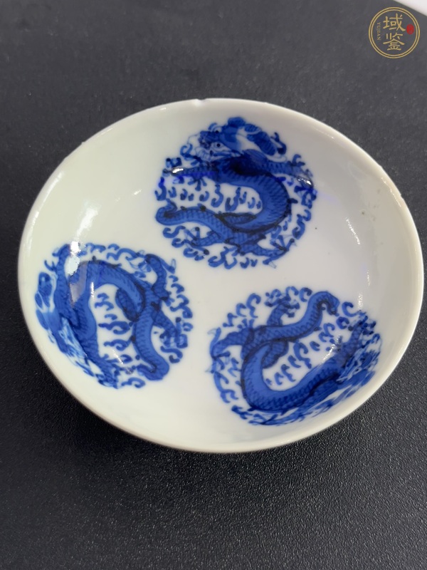 古玩陶瓷青花團(tuán)龍紋盤真品鑒賞圖