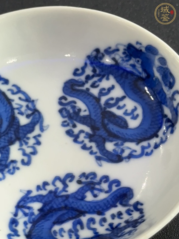 古玩陶瓷青花團(tuán)龍紋盤真品鑒賞圖