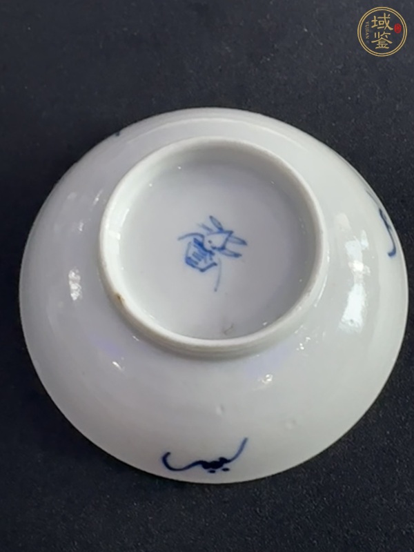 古玩陶瓷青花團(tuán)龍紋盤真品鑒賞圖