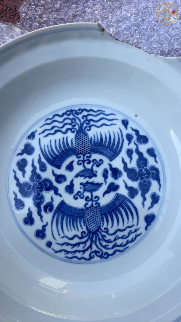 古玩陶瓷光緒·青花對(duì)頭鳳紋盤(pán) 真品鑒賞圖