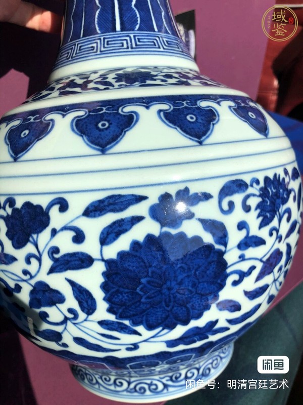 古玩陶瓷青花賞瓶真品鑒賞圖