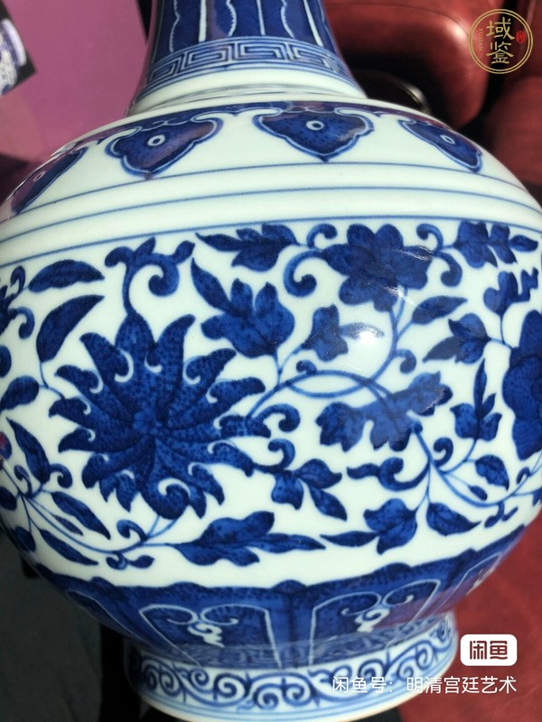 古玩陶瓷青花賞瓶真品鑒賞圖