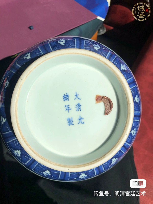 古玩陶瓷青花賞瓶真品鑒賞圖