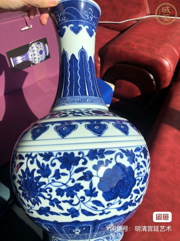古玩陶瓷青花賞瓶真品鑒賞圖