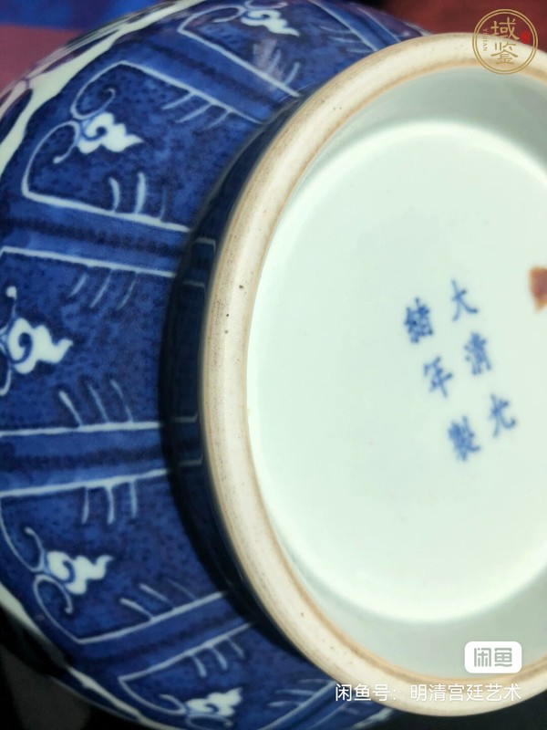 古玩陶瓷青花賞瓶真品鑒賞圖